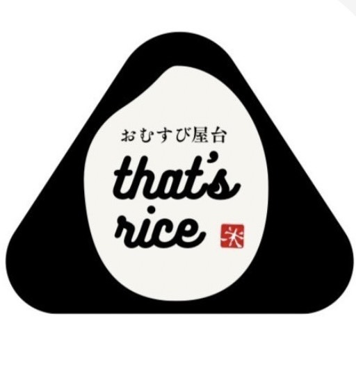 That's rice🍙